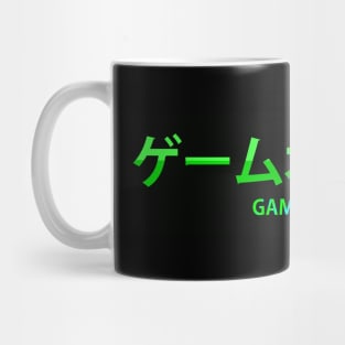 Game over. Lettering in Japanese and English Mug